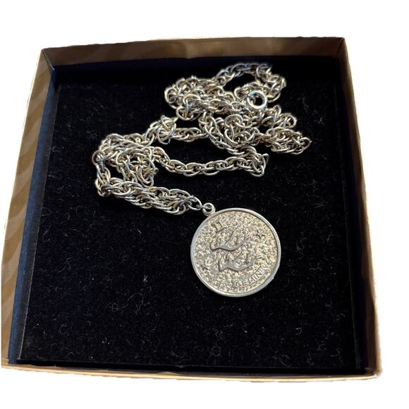 Vintage Sarah Coventry Necklace "Gemini Pendant" 1970 Mod Original 20” Chain - Picture 1 of 5